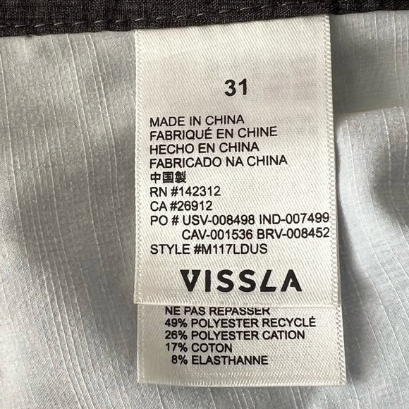 VISSLA Leaf Pattern Blue and Gray Board Shorts - Picture 7 of 7